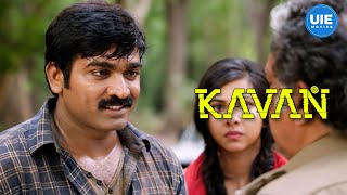 Kavan Movie Scenes | Kalyan's cutthroat plight unfolds | Vijaysethupathi |  Madonna Sebastian