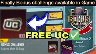 Bounce challenge is back✅ | Get free UC in pubg mobile | New trick |#pubgmobile screenshot 4