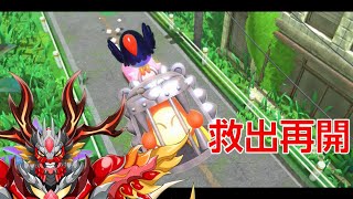 【星のカービィ ディスカバリー】 WNYA救出作戦