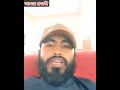 কিছু আয়াত কুরআন তেলাওয়াত করলাম
