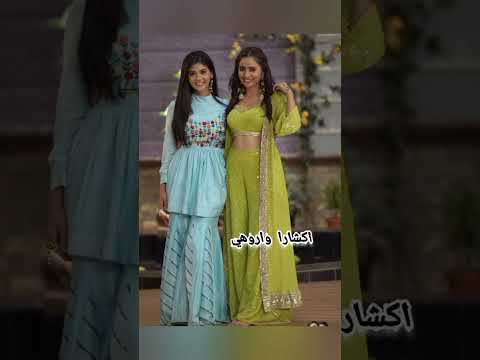 مين اجمل اخوات في المسلسلات الهنديه برأيكم مسلسلات هنديه 