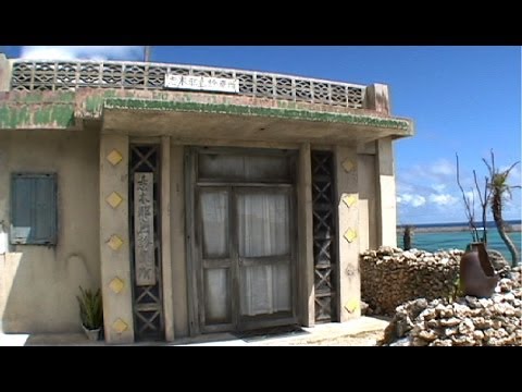 与那国島 のんびり旅 2 Dr コトー診療所ロケ地と海底遺跡観光リタイヤ Youtube
