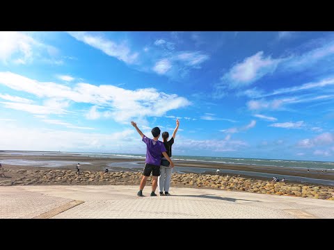 新竹Vlog｜安心旅遊｜來去新竹住一晚