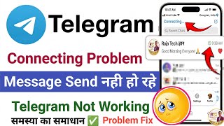 Telegram Message Send Problem 🚫 | Telegram Connecting Problem 2026 | Telegram Kyu Nahi Chal Raha Hai