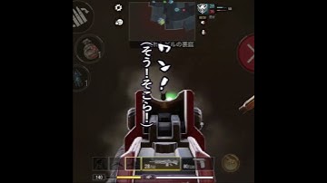 COD 『犬(K9)との会話ってこんな感じ？』#shorts