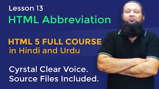 Lesson 13 - HTML5 Full Course in Hindi & Urdu - HTML Abbreviation