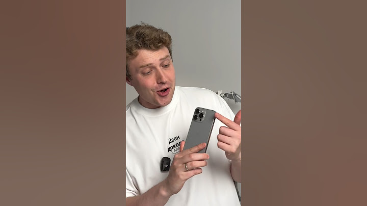 Такой фонарик только в iPhone