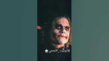 جديد ابوليث اللحجي حالات واتس 