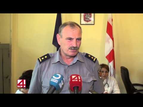 შინაგან საქმეთა სამინისტროს თანამშრომლებმა სისხლი გაიღეს