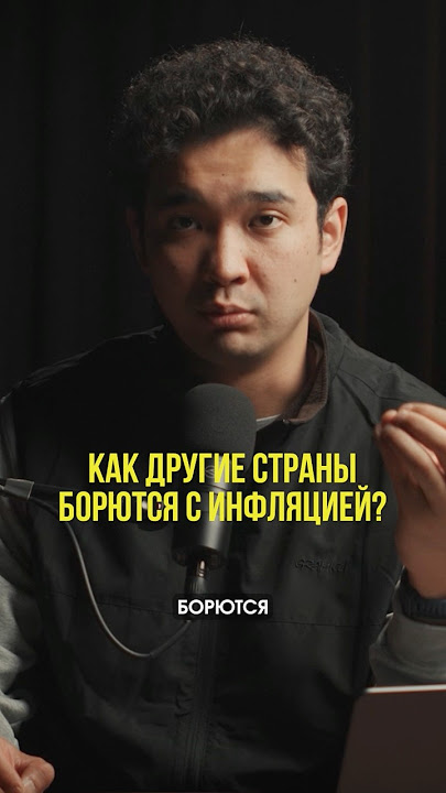 Кискадан дірілдеген дыбыстар