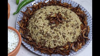 طريقة عمل مجدرة البرغل السورية.. على أصولها | Syrian food