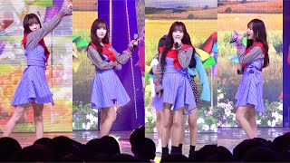 유주 Memoria Focus 직캠