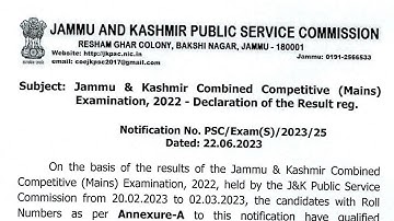 JKAS Mains 2022 Result Declared finally! || KAS Result