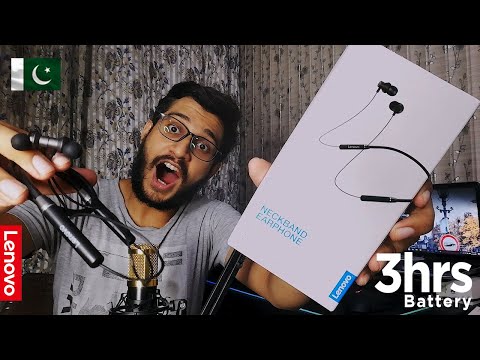 Lenovo HE05 Bluetooth Wireless Neckband Handfree Unboxing And Review