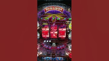 【PフィーバークィーンⅡ 30th】 ナイアガラ予告