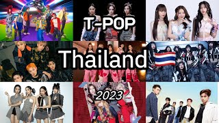 [ T-POP (Thai-pop) ] PART 2 IN 2023.