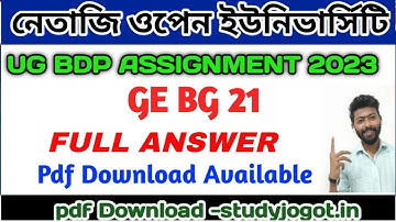 NSOU ASSIGNMENT ANSWER GE BG 21 • DOWNLOAD PDF #nsou #assignment #nsoubdpexam #nsouug #assignments