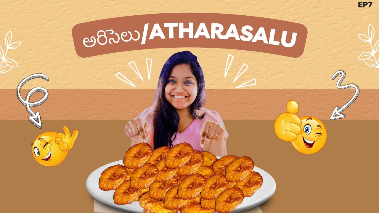 EP7 Atharasalu || కొబ్బరి వడలు || అరిసెలు || అత్తరసాలు #food #snacks # ...