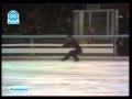 Emmerich danzer  1968 olympics  fs