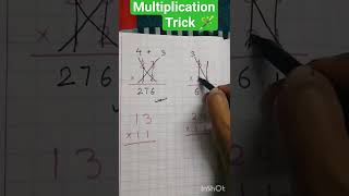 Magic Multiplication Trick