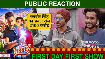 Cirkus Public Reaction, Cirkus Movie Public Review, Cirkus Public Talk, Ranveer Singh, Rohit Shetty