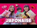 Dgustation japonaise