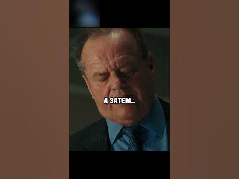 Самый дорогой кофе в мире 😋 #фильмы #кино #shorts - YouTube