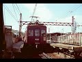 70年代スライドショー　阪急電車
