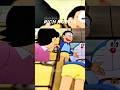 Rich Nobita Doraemon Doraemon Paisa Status Anime Rich Nobita Doraemon Doraemon Paisa Status Anime