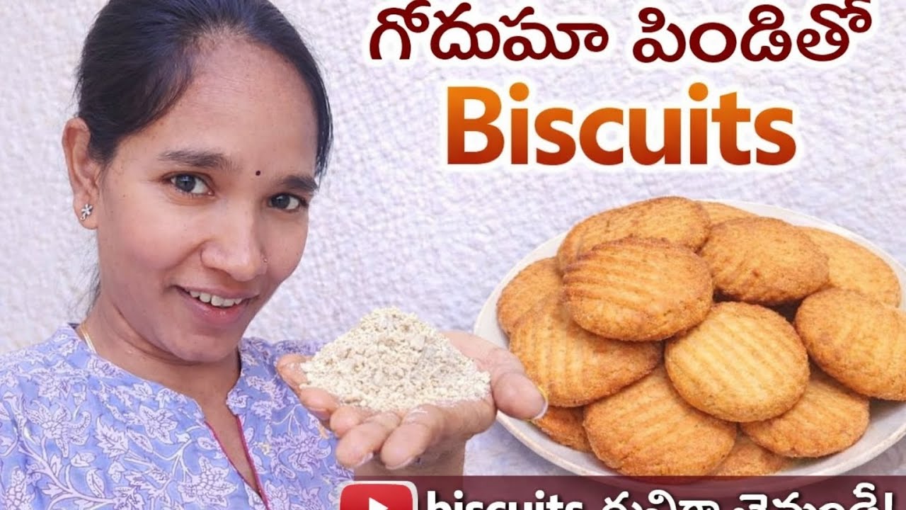 గోధుమ పిండి బిస్క్యూట్# godumapindi 