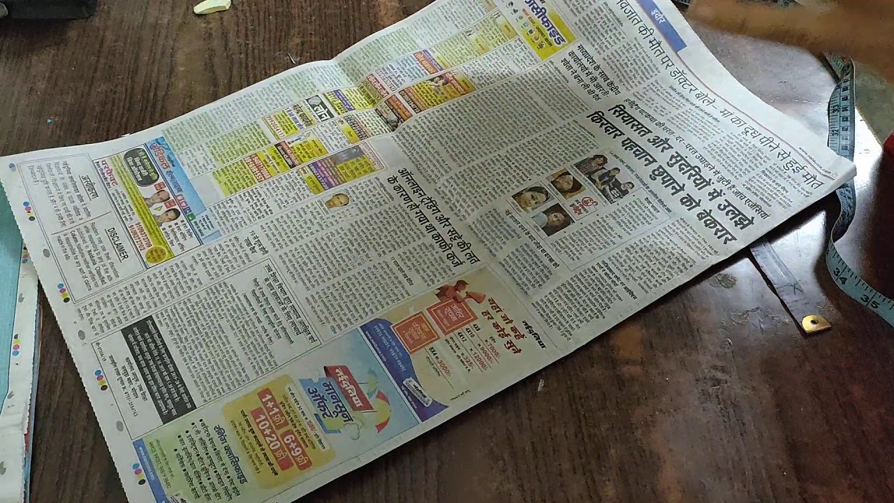 Sada frock cutting Clearance