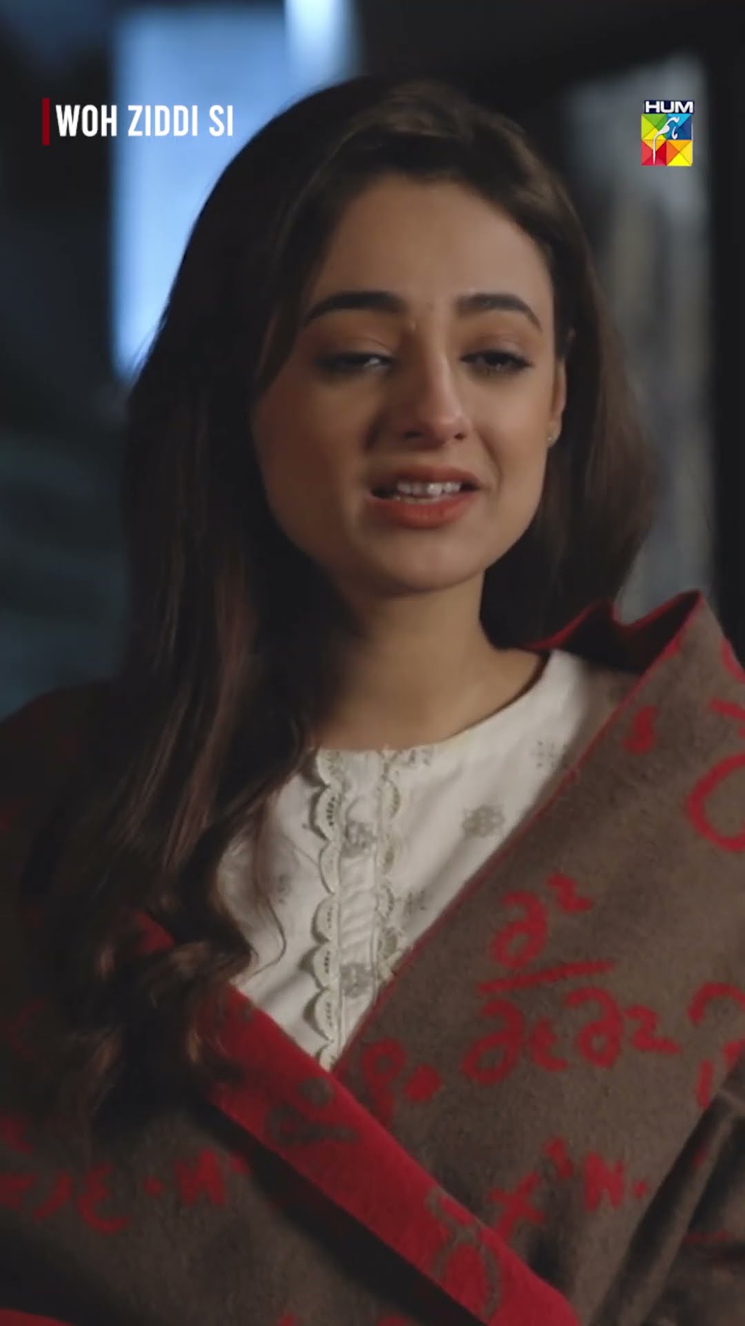Meri Biwi Ko Meri Parwah Nahi...! #ainaasif #aliabbas #wohziddisi #humtv
