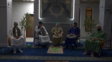 القارئ عبد الله أبو النجا Qari Abdullah Abualnaja