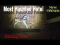 Scary Paranormal Shadow Figures Caught on Camera in Haunted New Orleans Hotel (Must Watch)