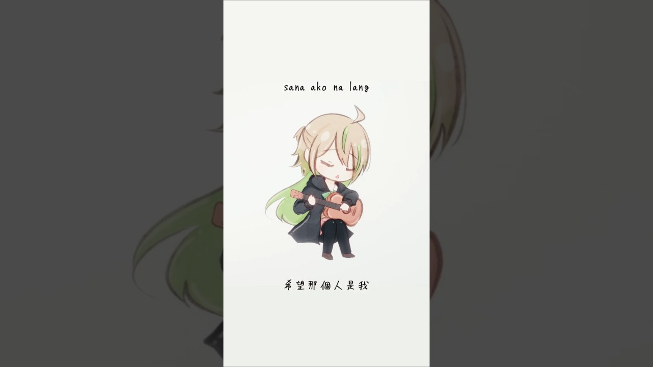 ▲Full Cover! Sana ako na lang / First Time Singing in Tagalog #cover #歌ってみた #nijisanji_en | MYViki
