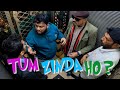  tum zinda ho    by p4pakao team  p4 pakao  2024