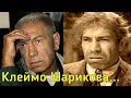 Судьба Полиграфа Полиграфовича Шарикова/ Как жил и умер актёр Владимир Толоконников