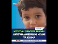MTOTO ALIYEPOTEA TABORA AKUTWA AMEFARIKI KWENYE KISIMA MTOTO ALIYEPOTEA TABORA AKUTWA AMEFARIKI KWENYE KISIMA