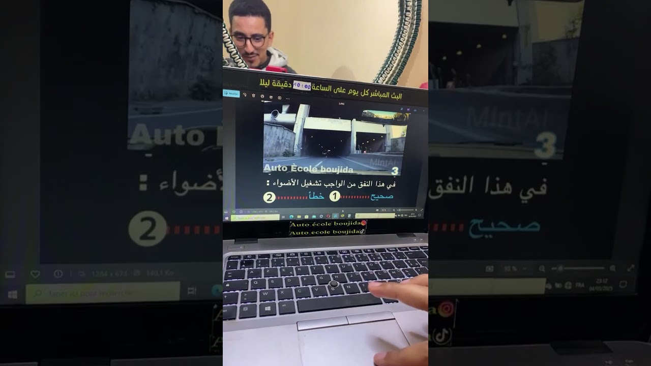 كود السياقه بالمغرب   auto_école_boujida#