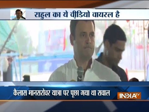 WATCH: A supporters asked Rahul Gandhi about his recent Mansarovar Yatra. Here's what happened next