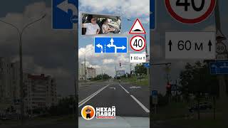 СКОЛЬКО ДЛИТСЯ ЭКЗАМЕН в ГАИ #вождение #экзаменвгаи #автоинструктор #вождениеавто