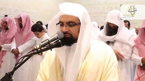 تلاوه خاشعه من أواخر سوره الزمر بصوت الشيخ ناصر القطامي