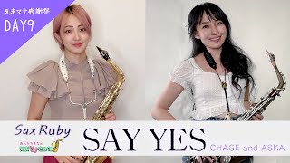 SAY YES