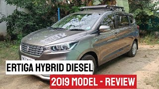 Maruti Suzuki Ertiga Hybrid Diesel 2019 Used Cars Review and Sale #marutisuzuki #ertiga #hybrid