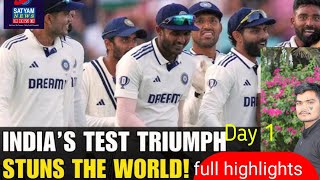 SIRAJ ki YORKER  ne hila di West Indies ki batting – IND vs WI 1st Test Highlights