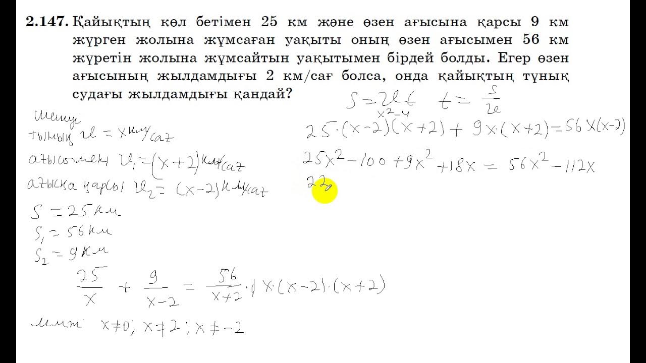 Тимати және әуесқой порно