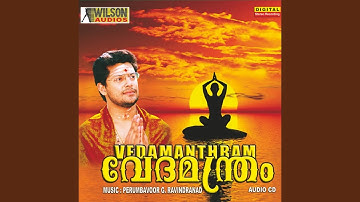 Pranava Manthram