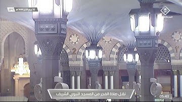 فجر الخميس | للشيخ عبدالله البعيجان 30-4-1444هـ | خواتيم سورة الزمر