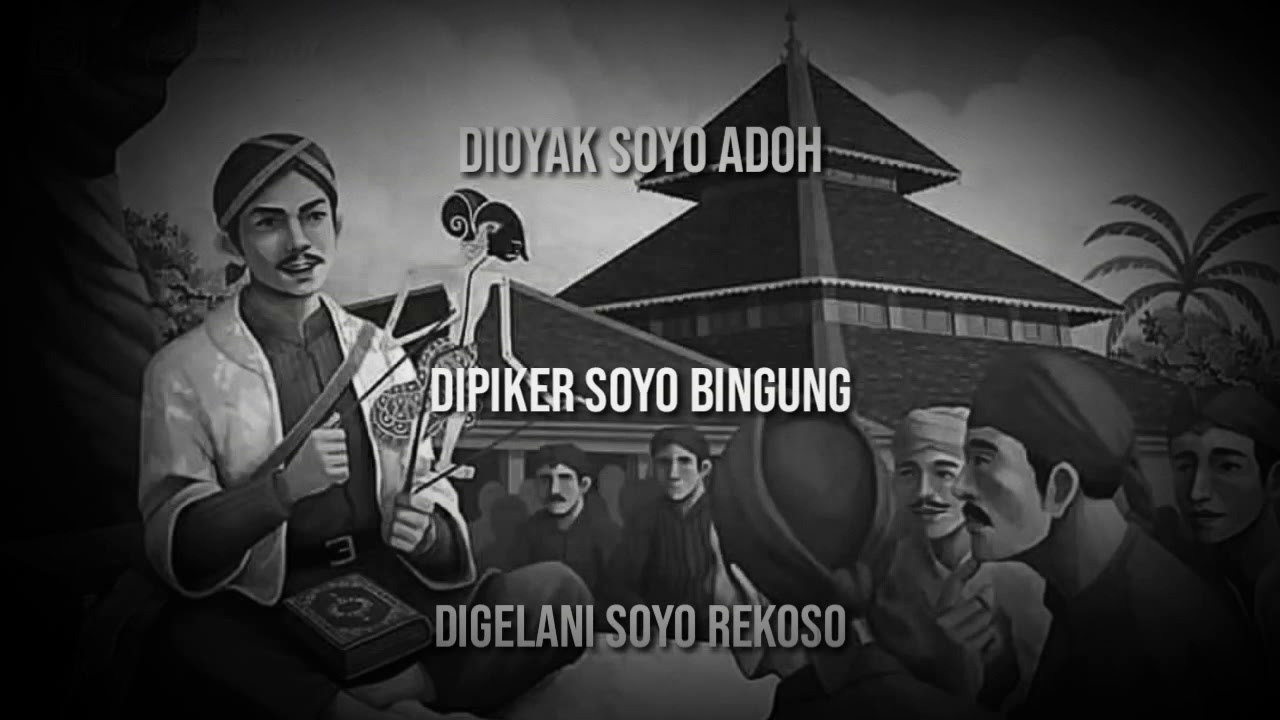 Hamba Hanya Sekedar Wayangmu Tuhan Youtube