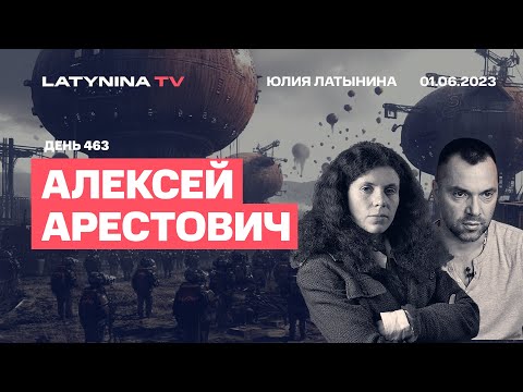 Видео: Този ден в историята: януари, петнадесети